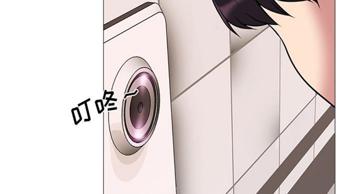 第69话32