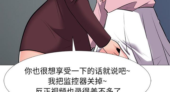 第79话66