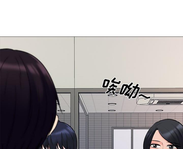 第81话105