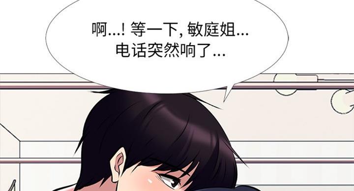 第72话54