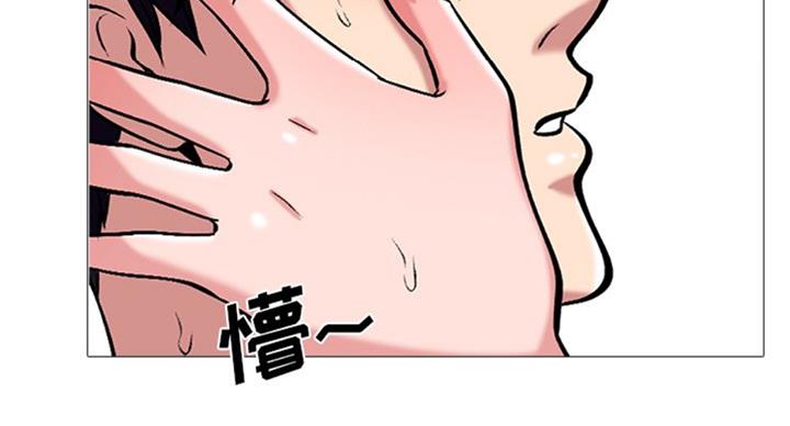 第70话56