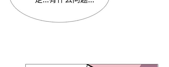 第76话92
