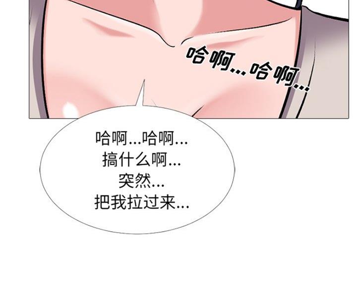 第82话45