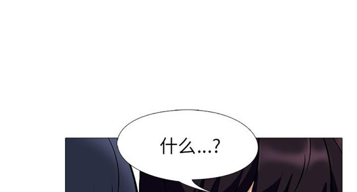 第69话91