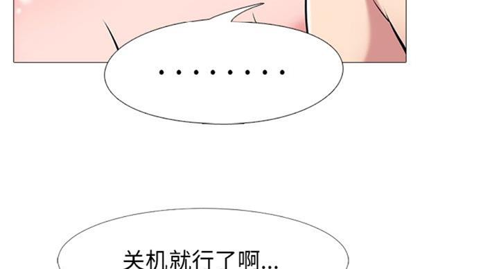 第72话75