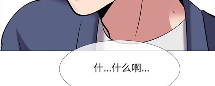 第76话41