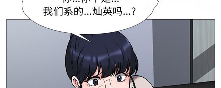 第78话8