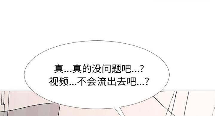 第73话20