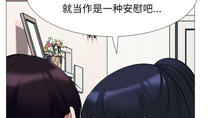 第75话35