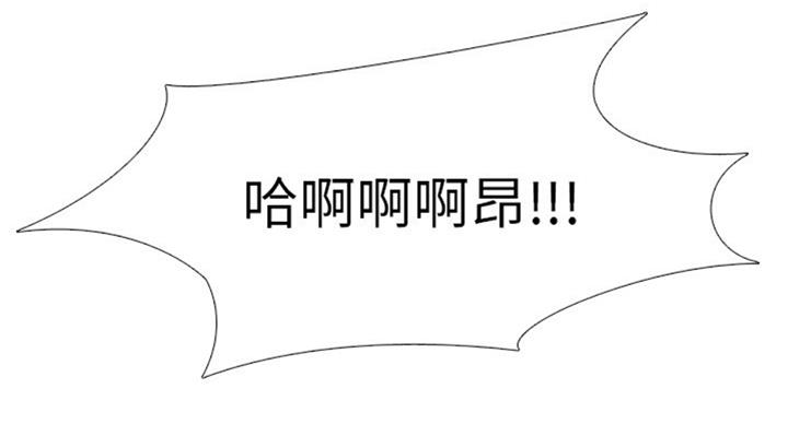 第71话59