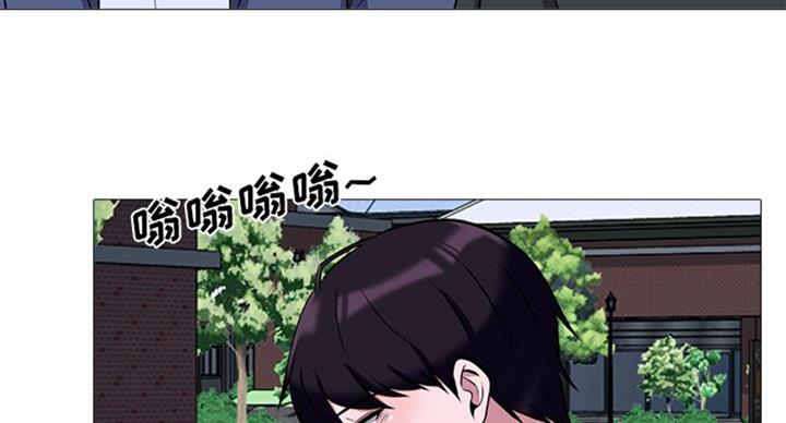 第69话9