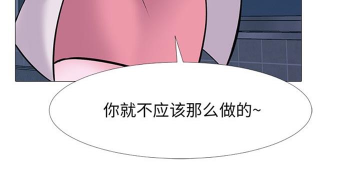第68话62