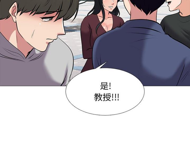 第81话75