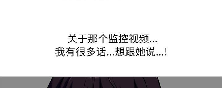 第76话44