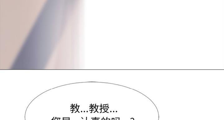 第79话98