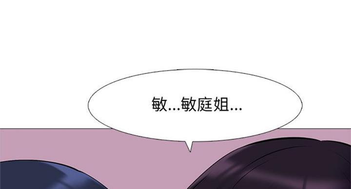 第75话78