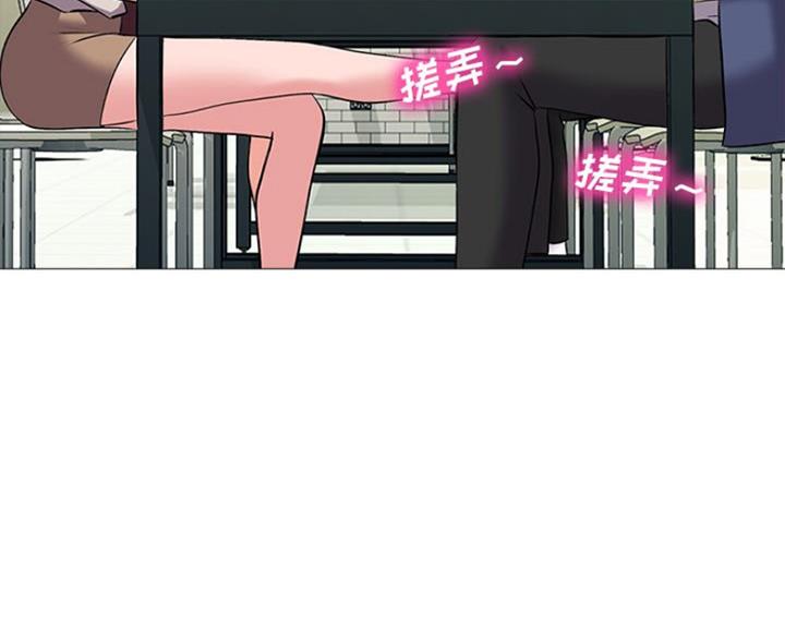 第81话98