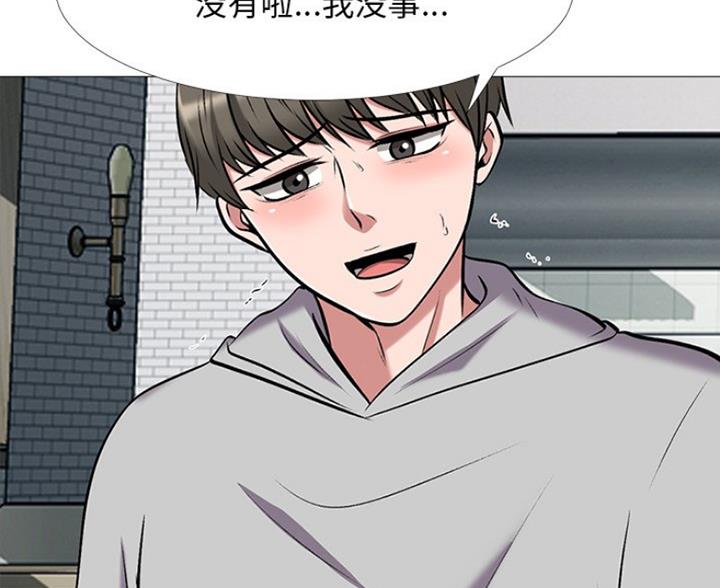 第81话122