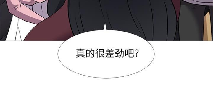 第78话21