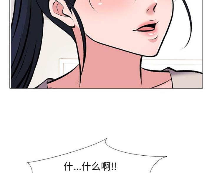 第82话73