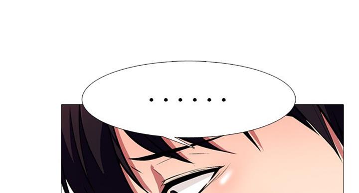 第74话32