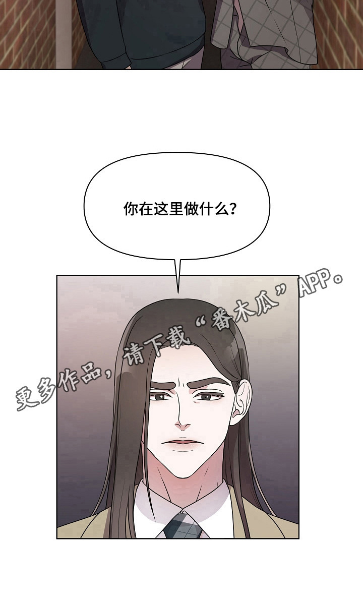 第16章：打搅9
