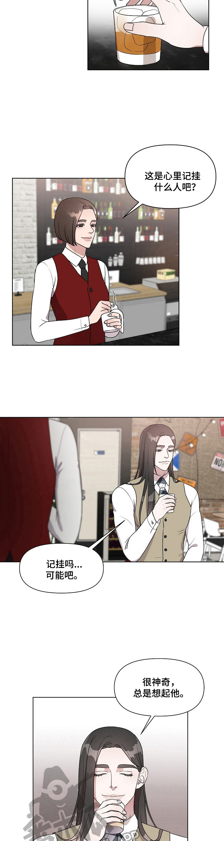 第15章：强烈印象4