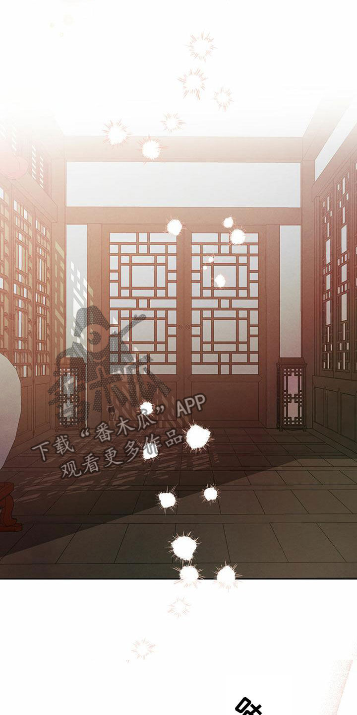 第126章：【番外】婚戒5