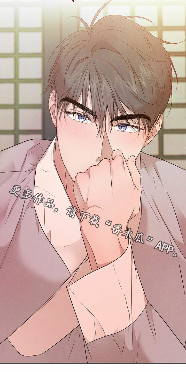 第126章：【番外】婚戒23