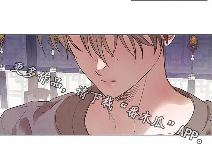 第57章：【第二季】接受教育11