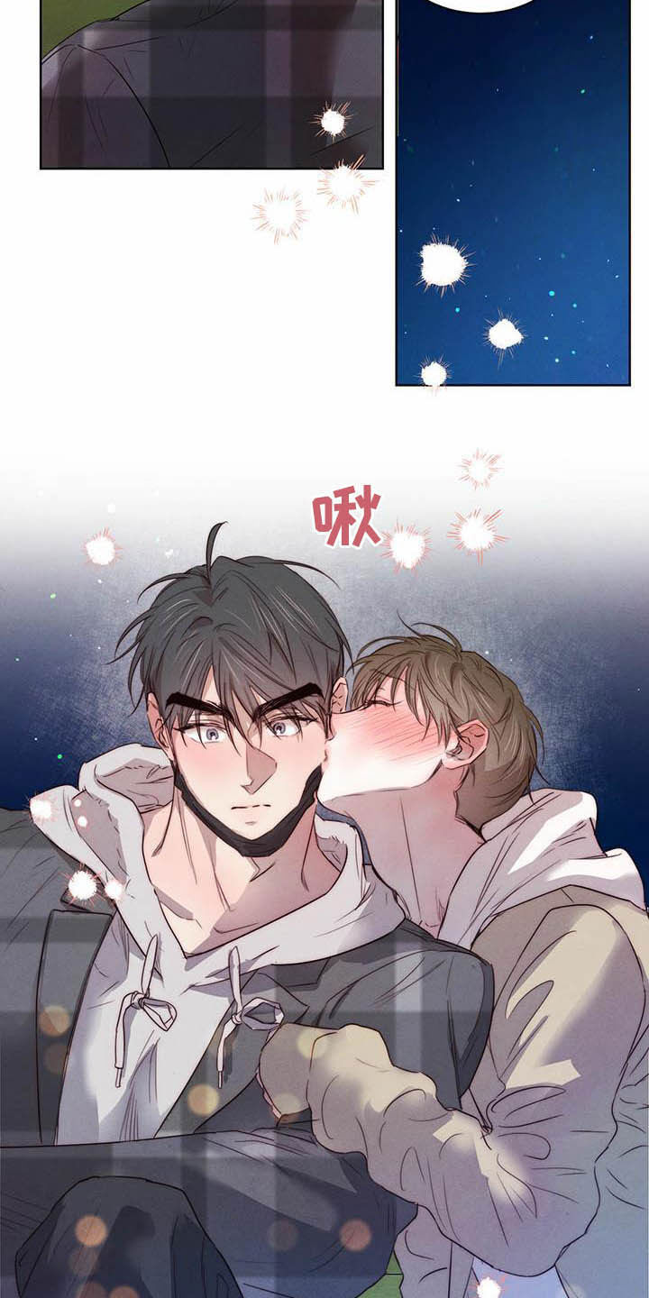 第100章：【第二季】迷茫14