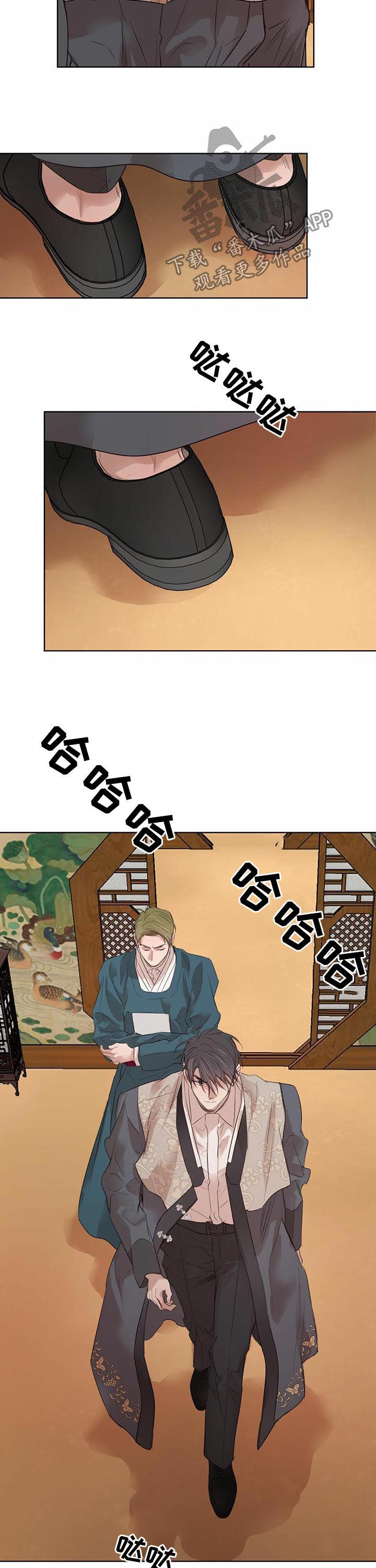 第71章：【第二季】悲惨人生6