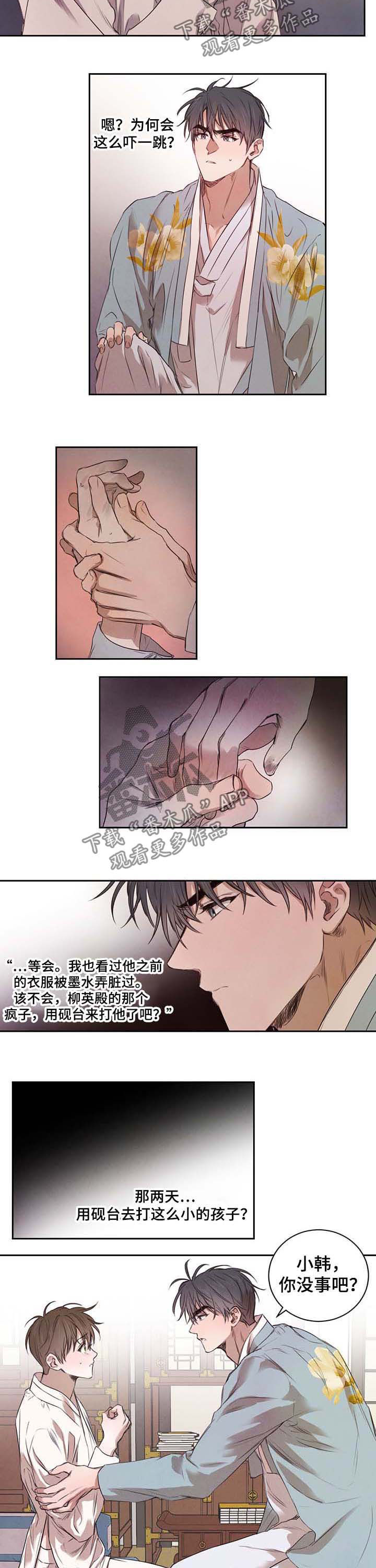 第16章：送书1