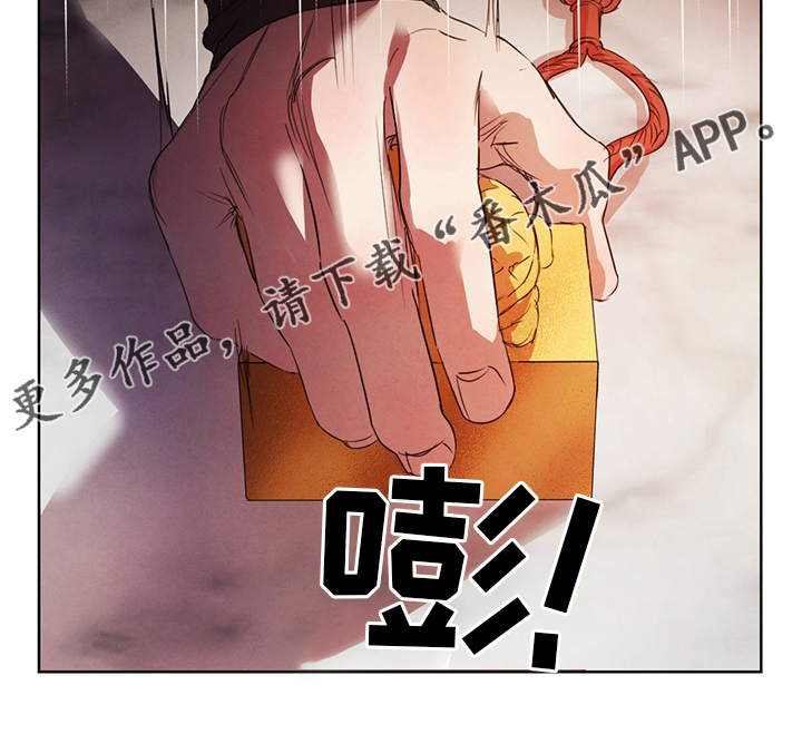 第90章：【第二季】传统22