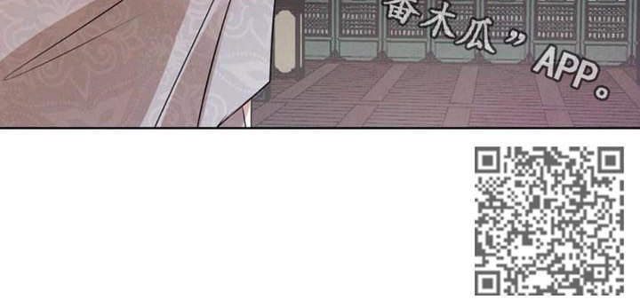 第37章：纸条10