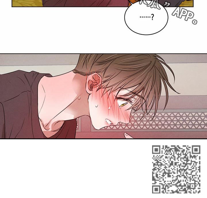 第45章：我也开始了8