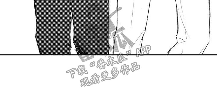 第18章：曾经的搭档15