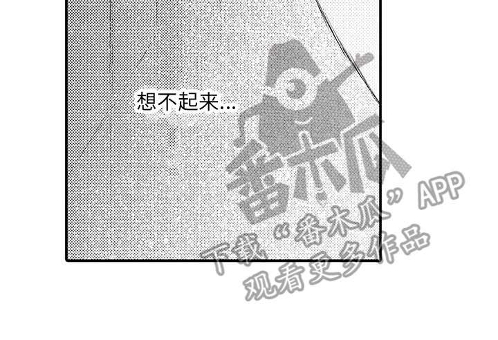 第7章：工具 6