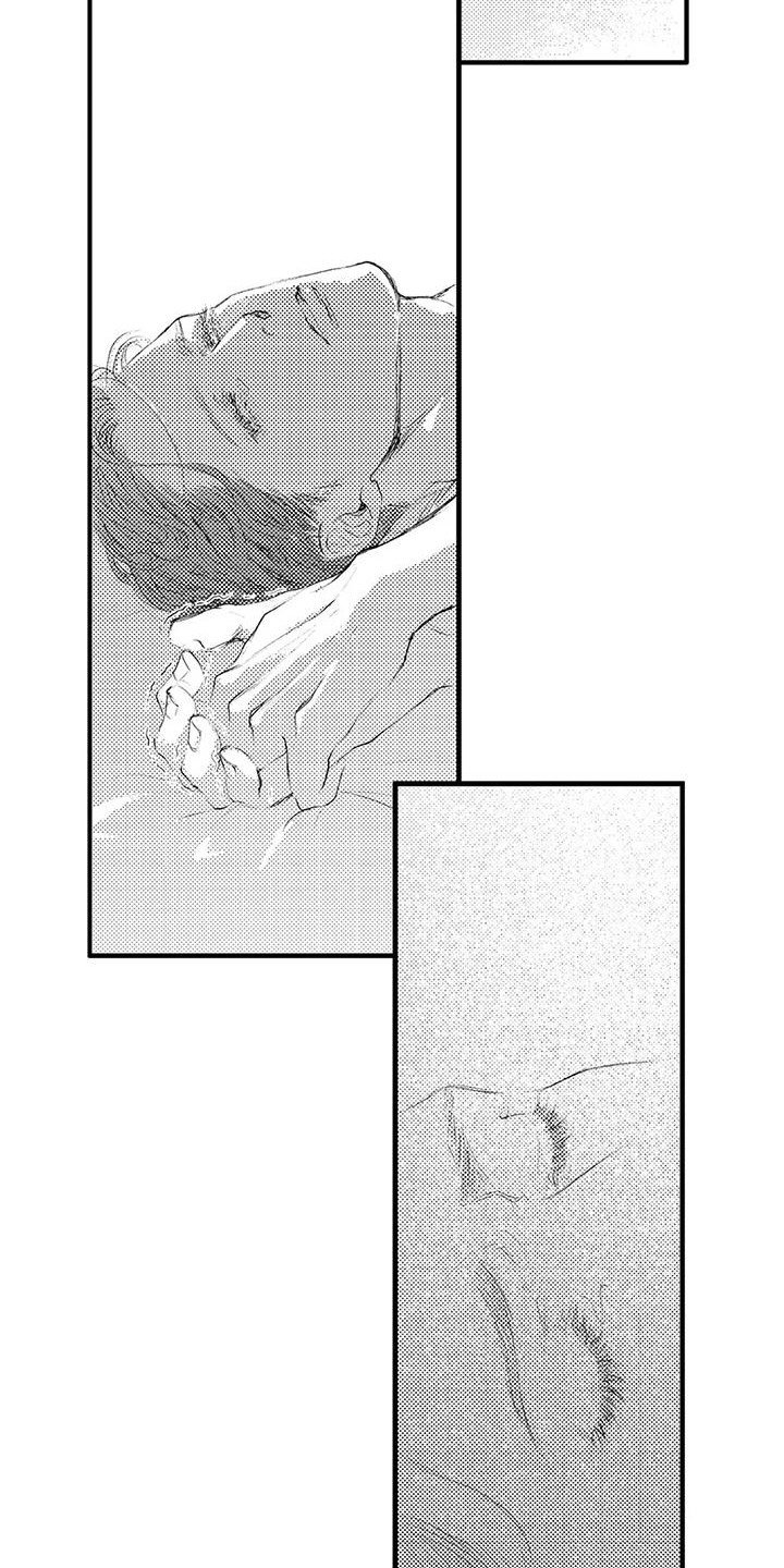 第8章：空虚 2