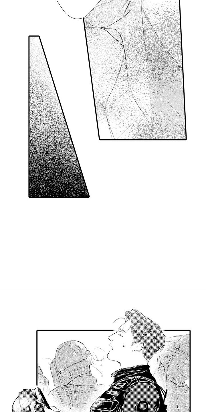第6章：反客为主 2