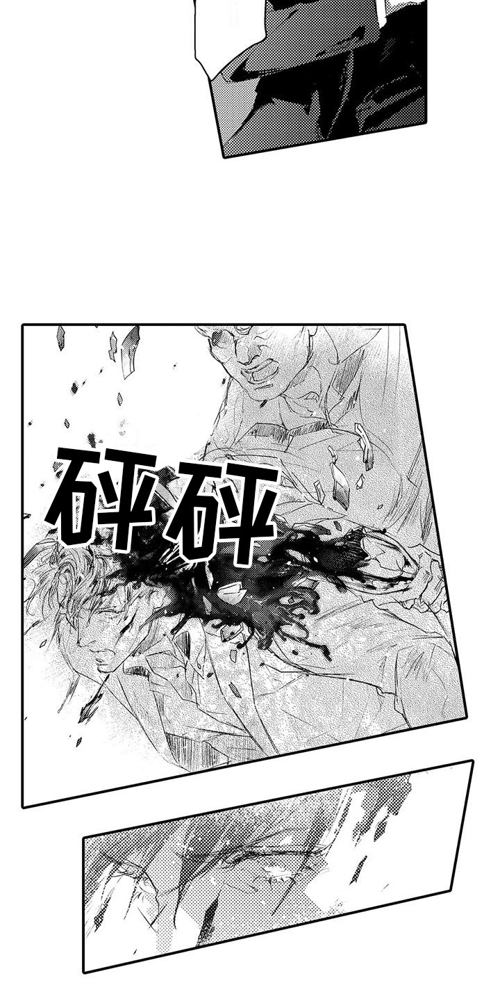 第22章：摆了一道5