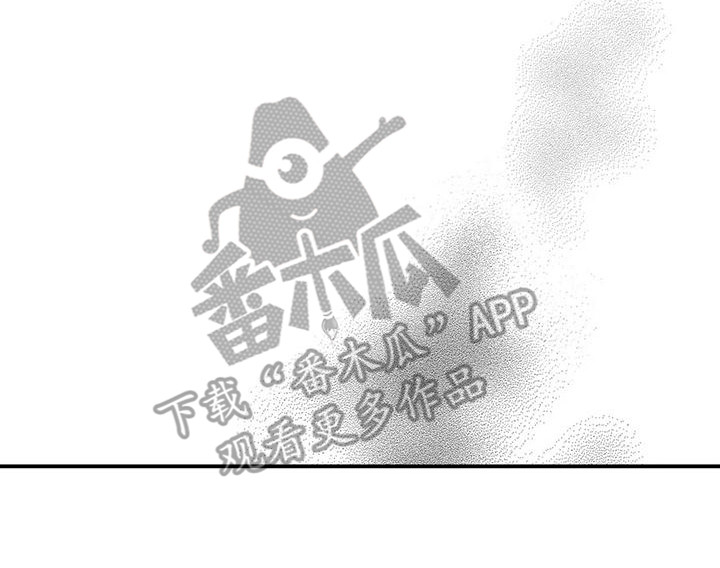 第17章：我等你 15