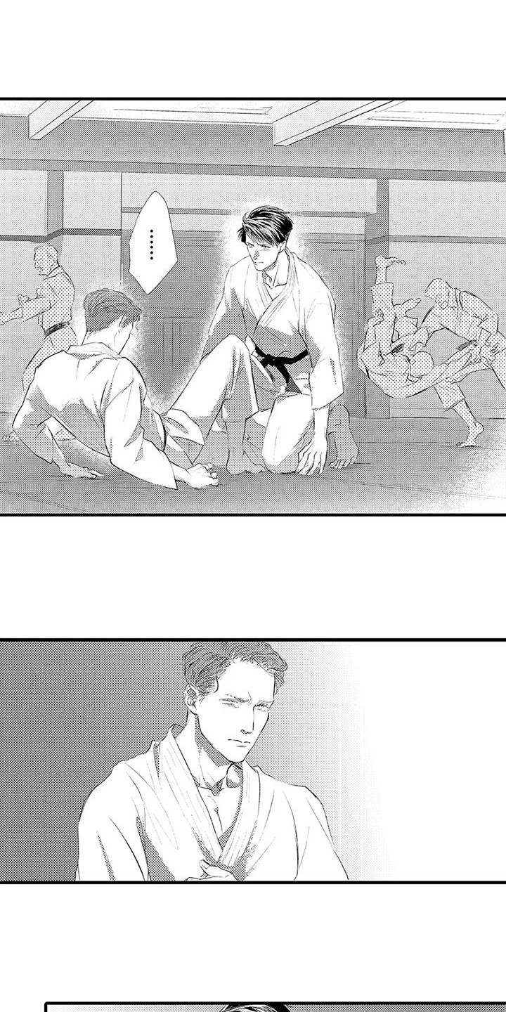 第11章：紧急情况 0
