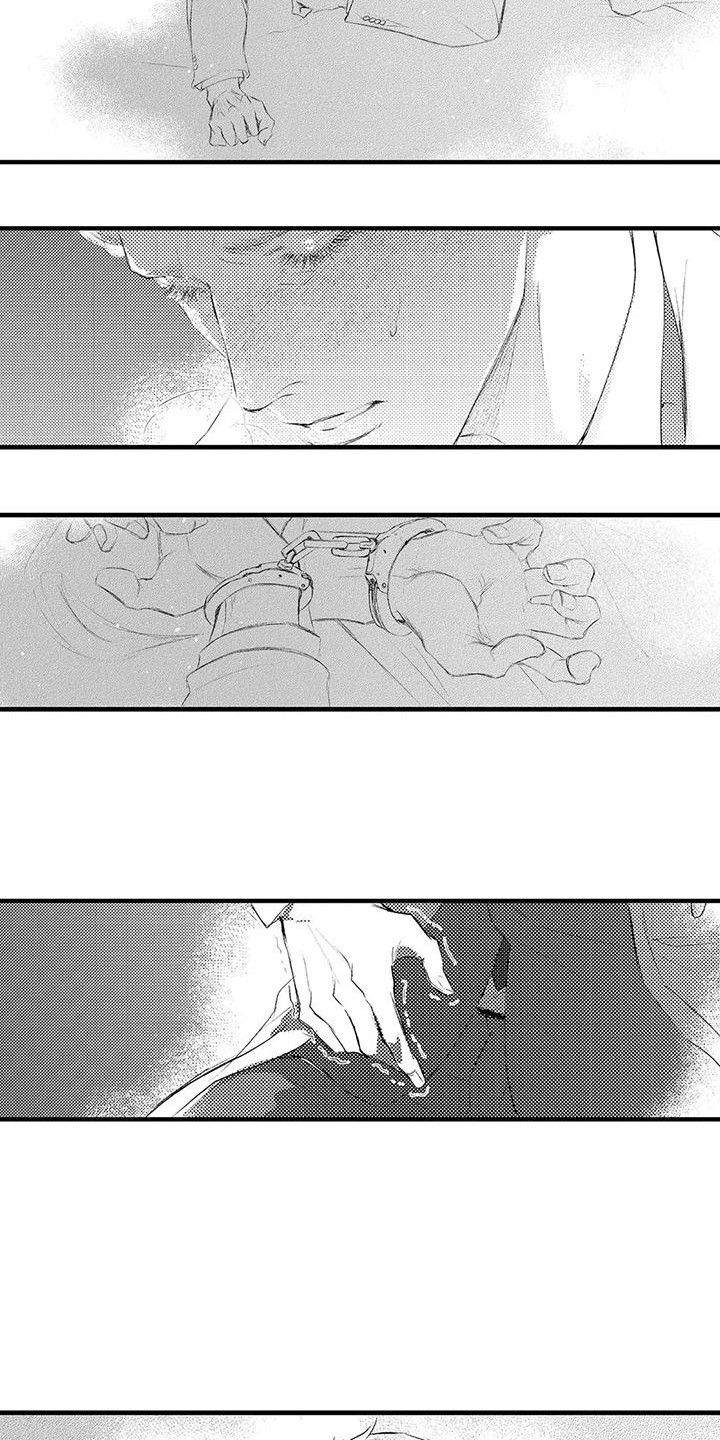 第11章：紧急情况 5
