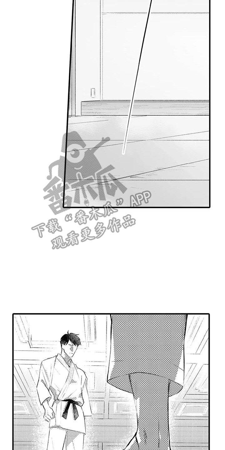 第10章：这就够了13