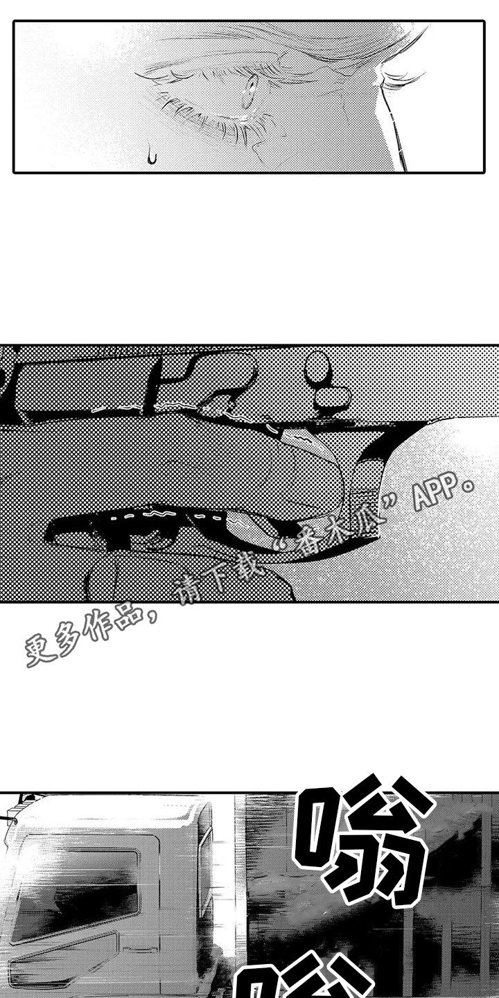 第23章：逃脱4