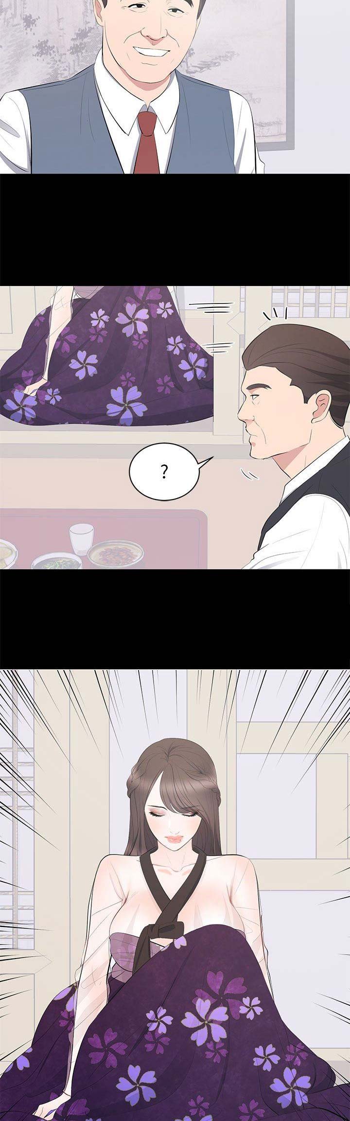 第28话11