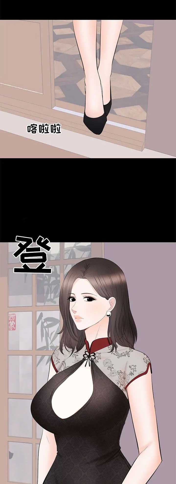 第46话13