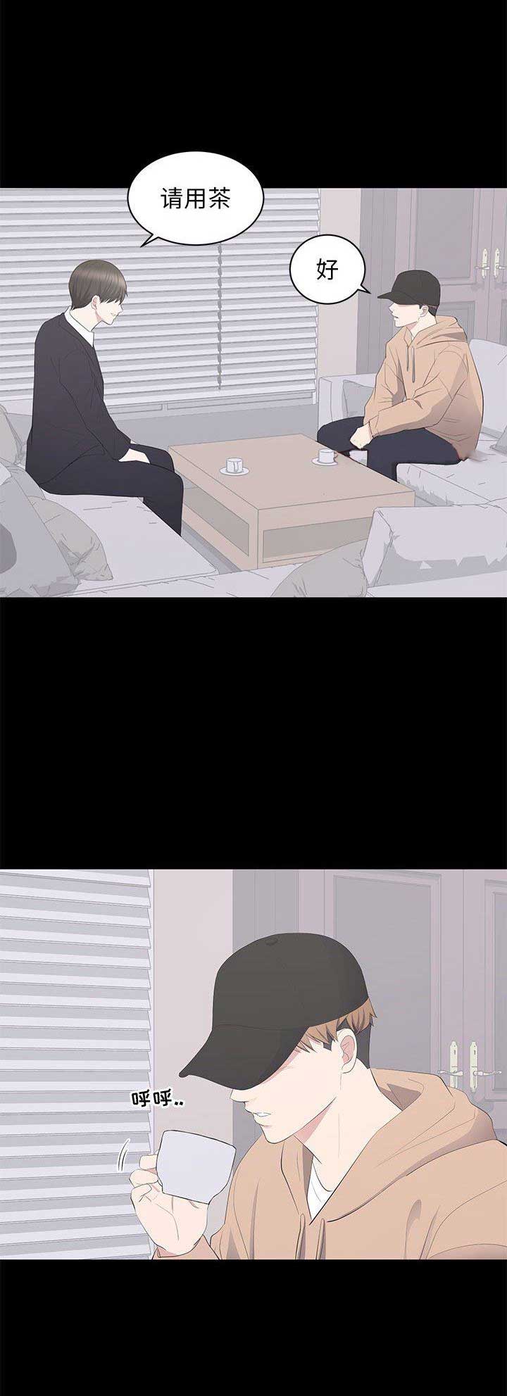 第44话1