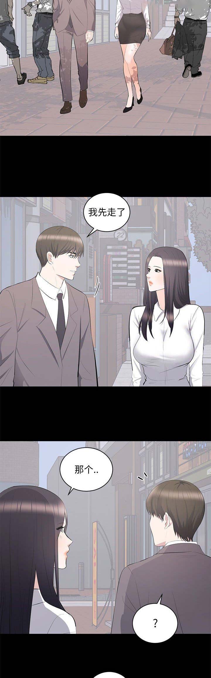 第28话5